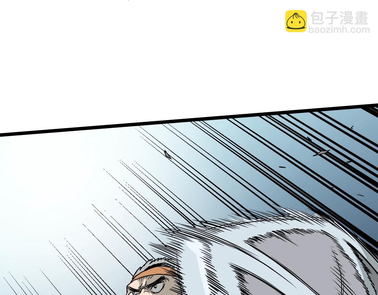 第41话 C级怪物(1/4)-第41话