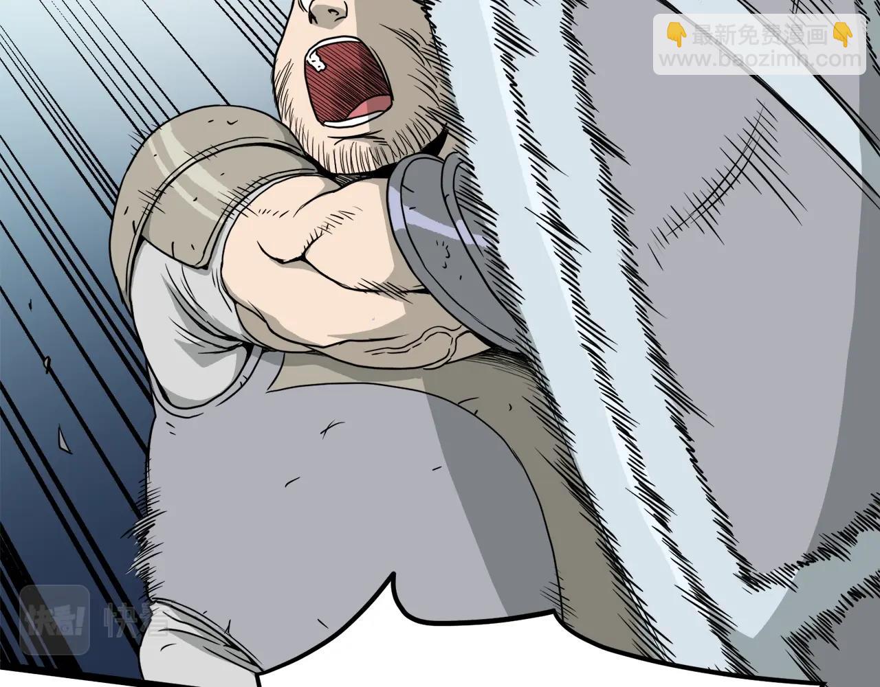 第41话 C级怪物(1/4)-第41话