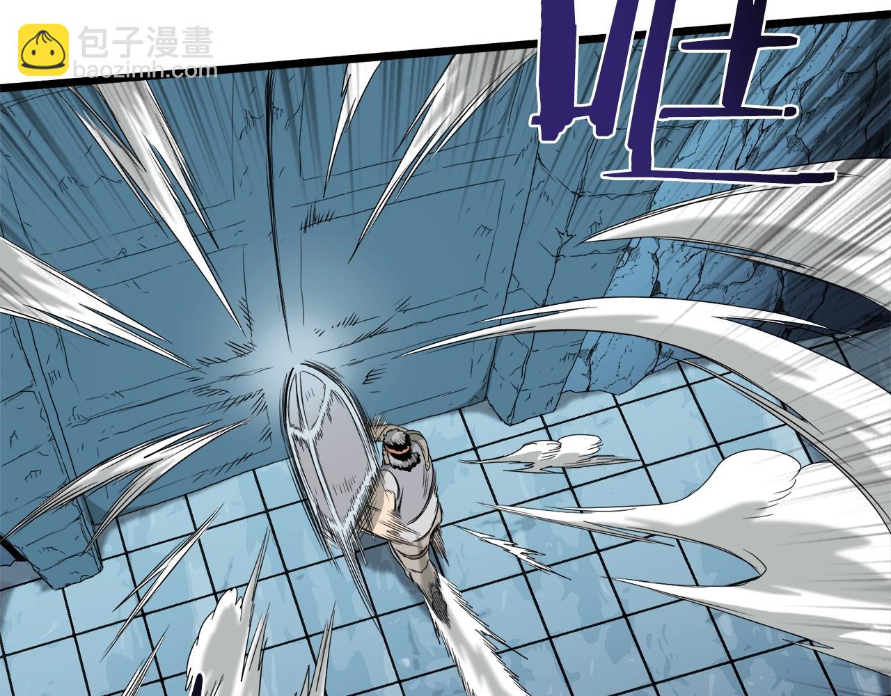 第41话 C级怪物(1/4)-第41话