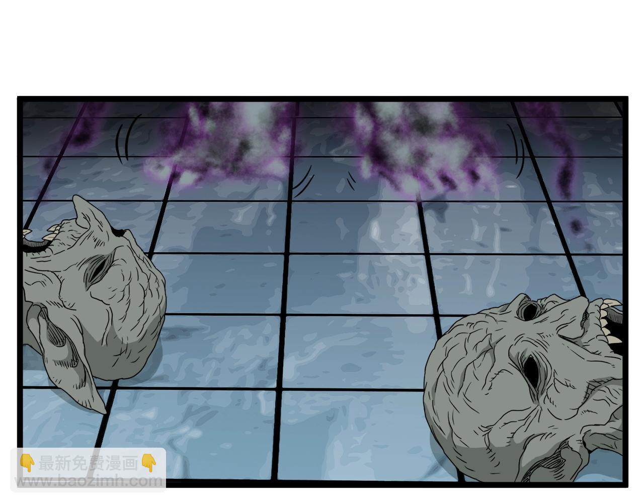 第41话 C级怪物(1/4)-第41话