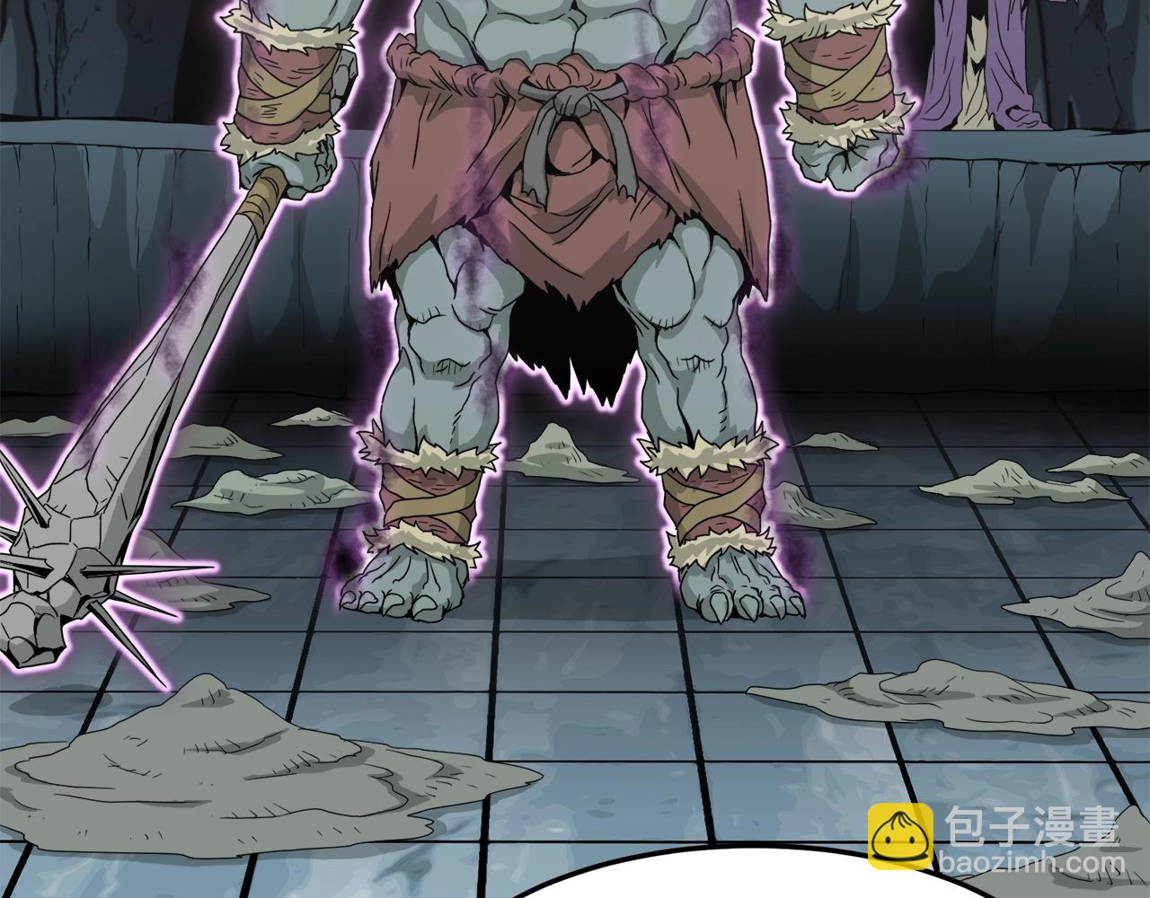 第41话 C级怪物(1/4)-第41话