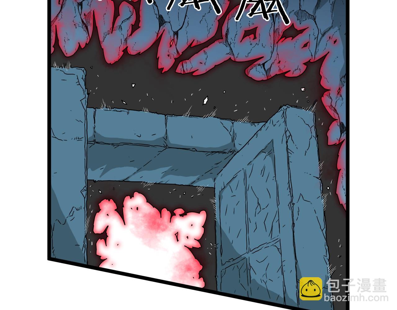 第41话 C级怪物(1/4)-第41话