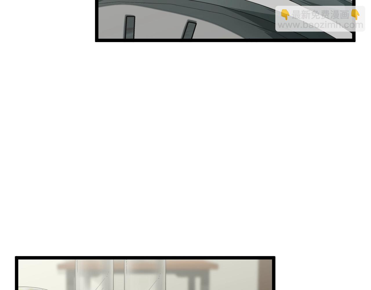 第43话 测定等级(1/4)-第43话