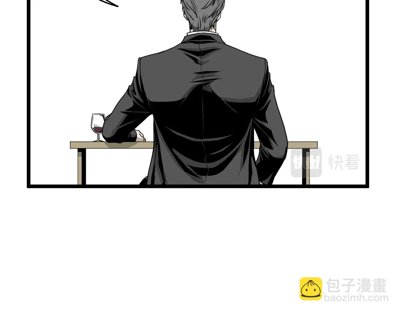 第43话 测定等级(1/4)-第43话