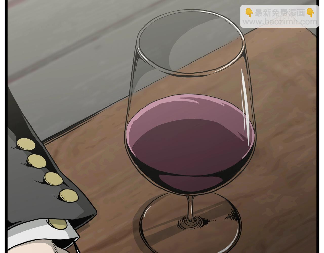 第43话 测定等级(1/4)-第43话