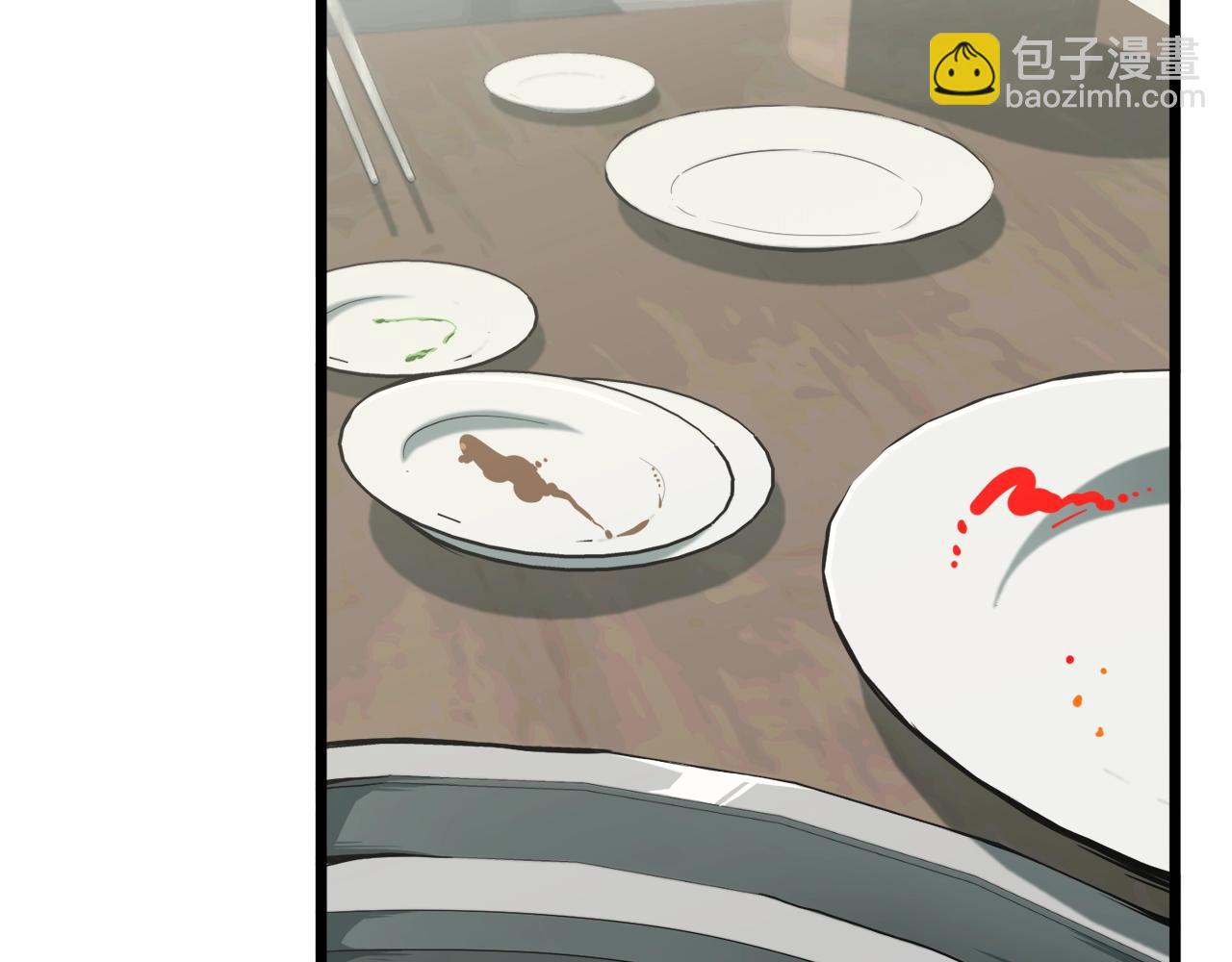 第43话 测定等级(1/4)-第43话