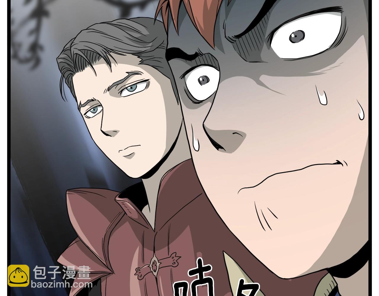 第45话 临时合约(1/4)-第45话