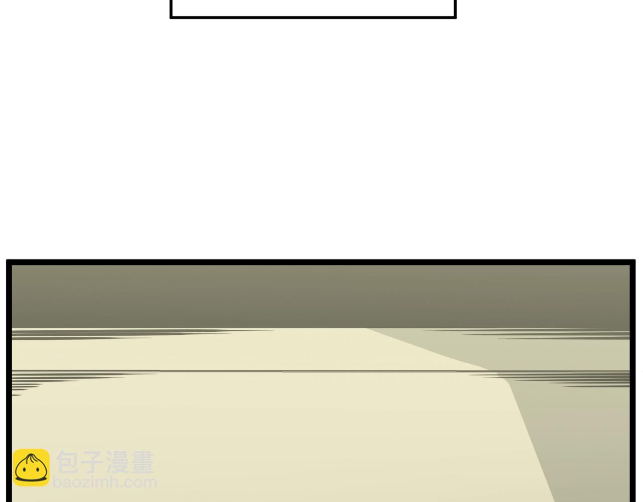 第45话 临时合约(1/4)-第45话