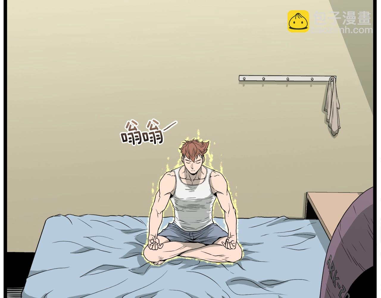 第45话 临时合约(1/4)-第45话