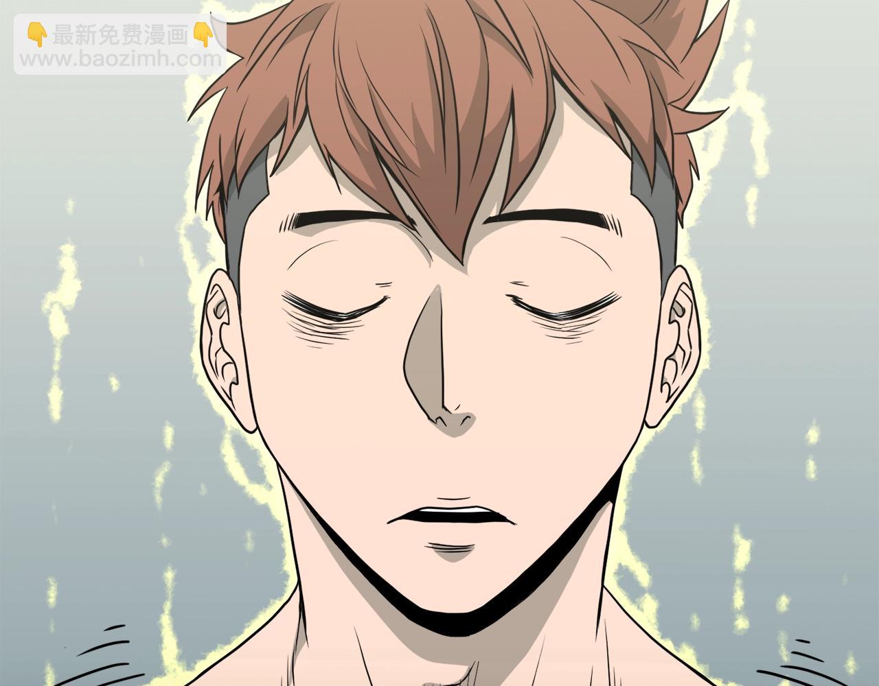 第45话 临时合约(1/4)-第45话