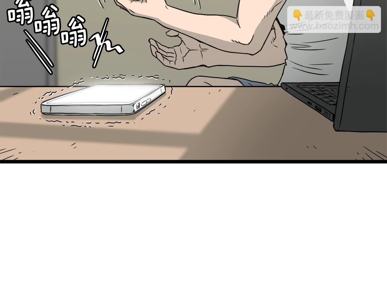 第45话 临时合约(1/4)-第45话