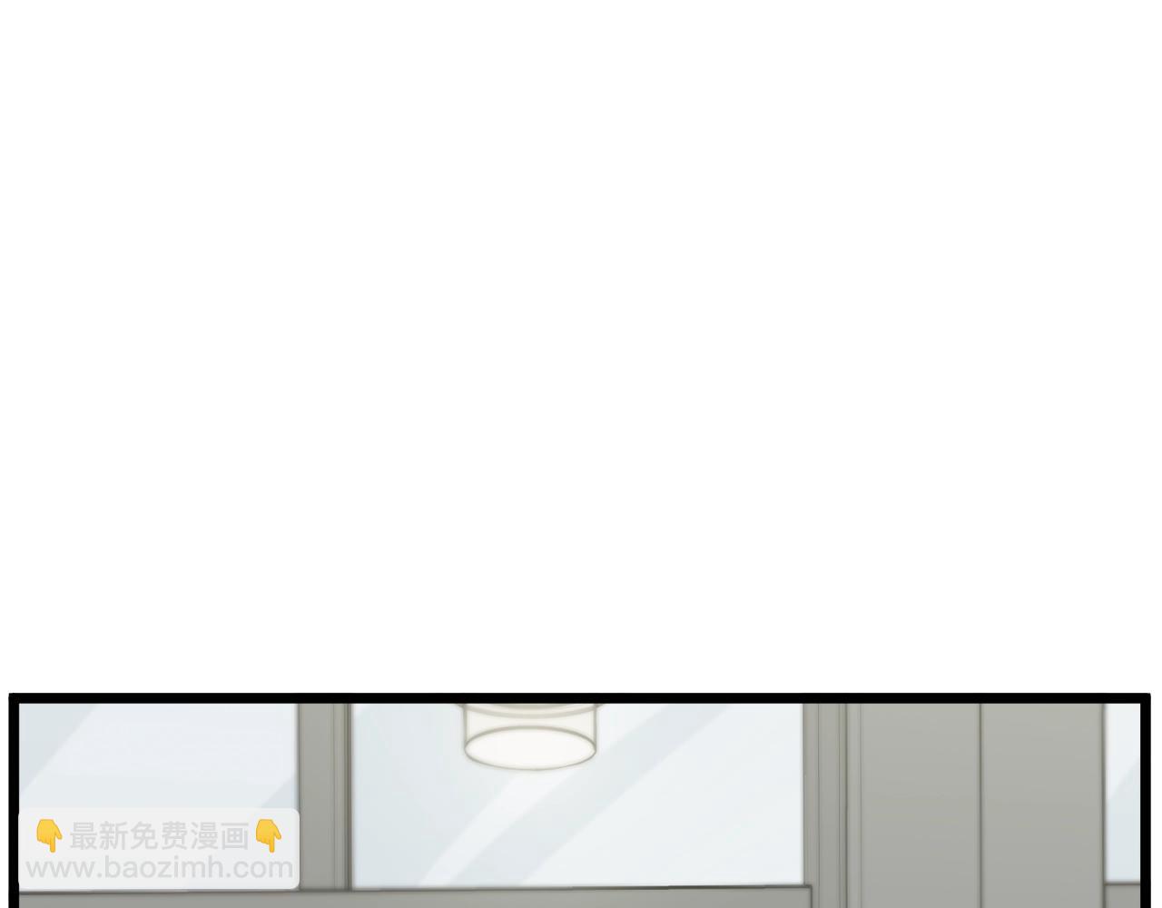 第45话 临时合约(1/4)-第45话