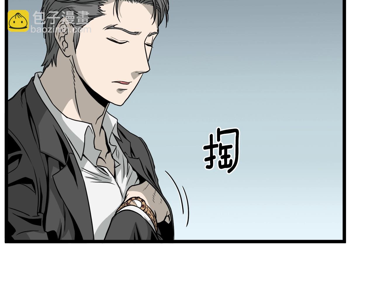 第45话 临时合约(1/4)-第45话