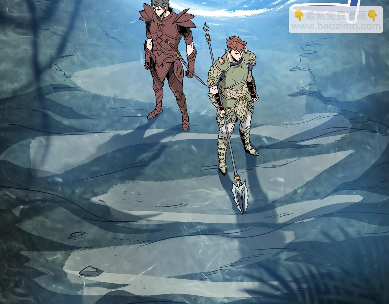 第45话 临时合约(1/4)-第45话