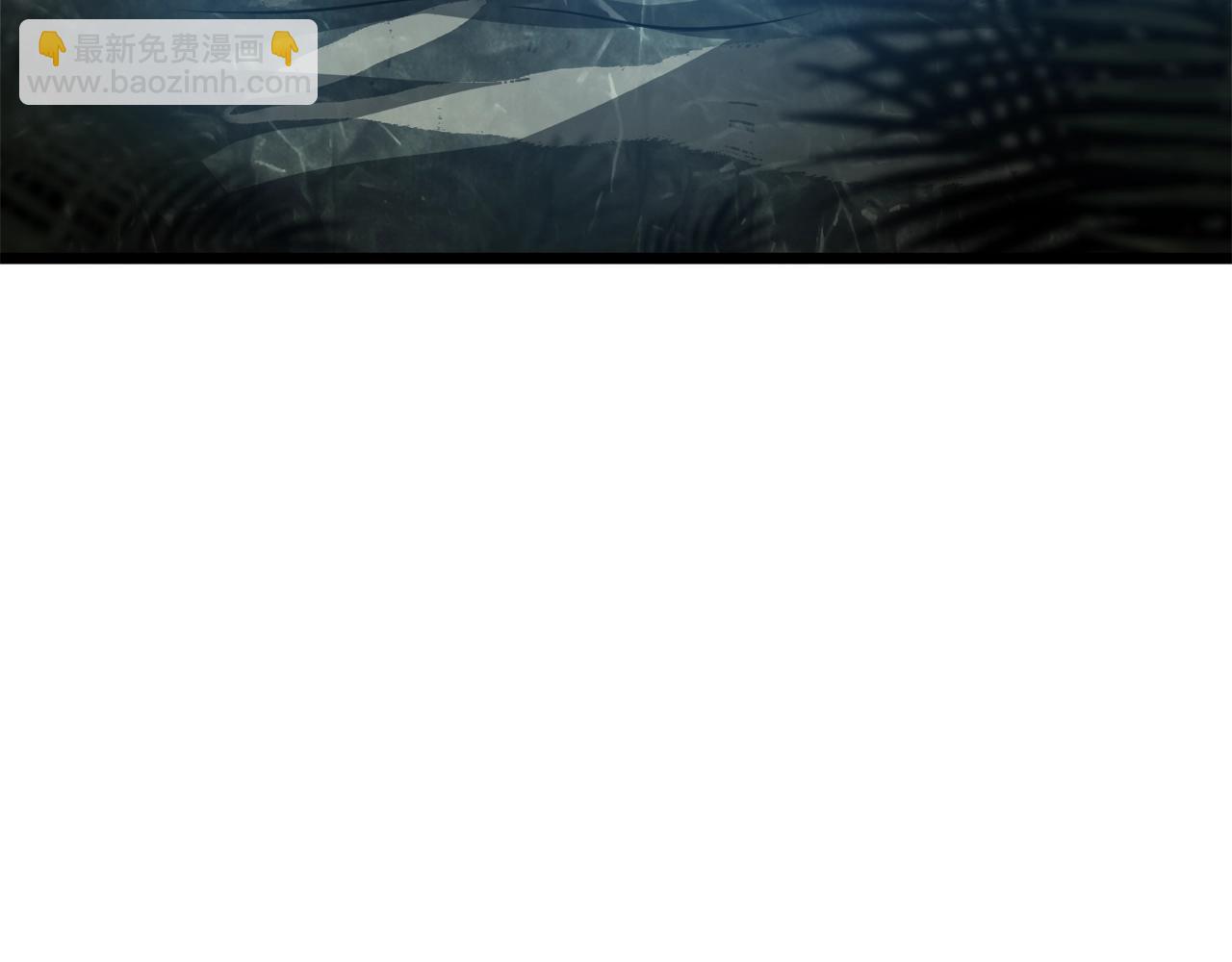 第45话 临时合约(1/4)-第45话