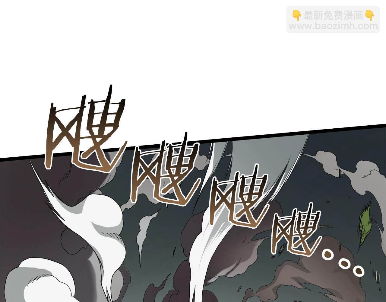 第47话 陈伟庆是谁(1/5)-第47话