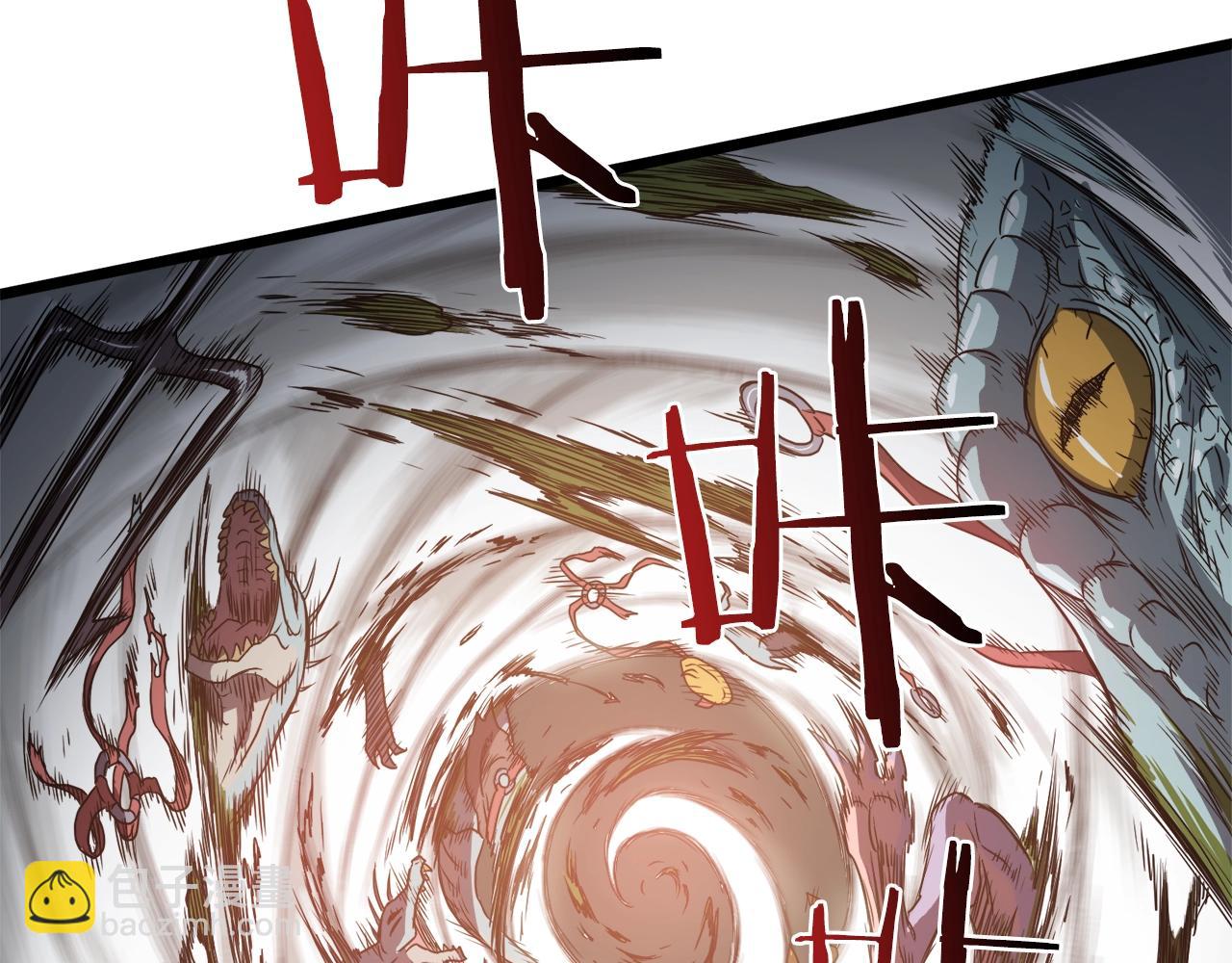 第47话 陈伟庆是谁(1/5)-第47话