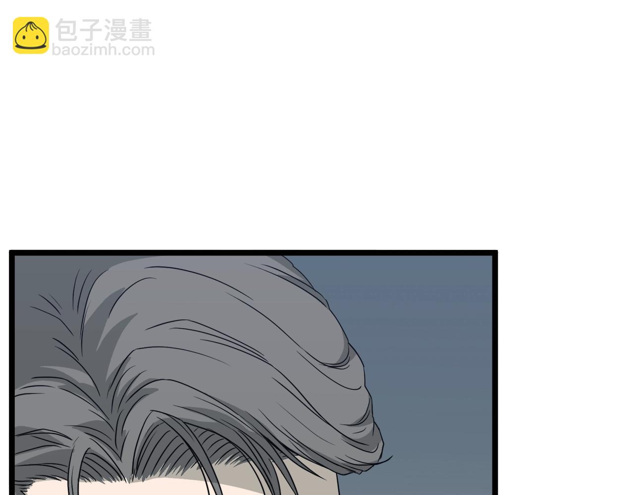 第47话 陈伟庆是谁(1/5)-第47话