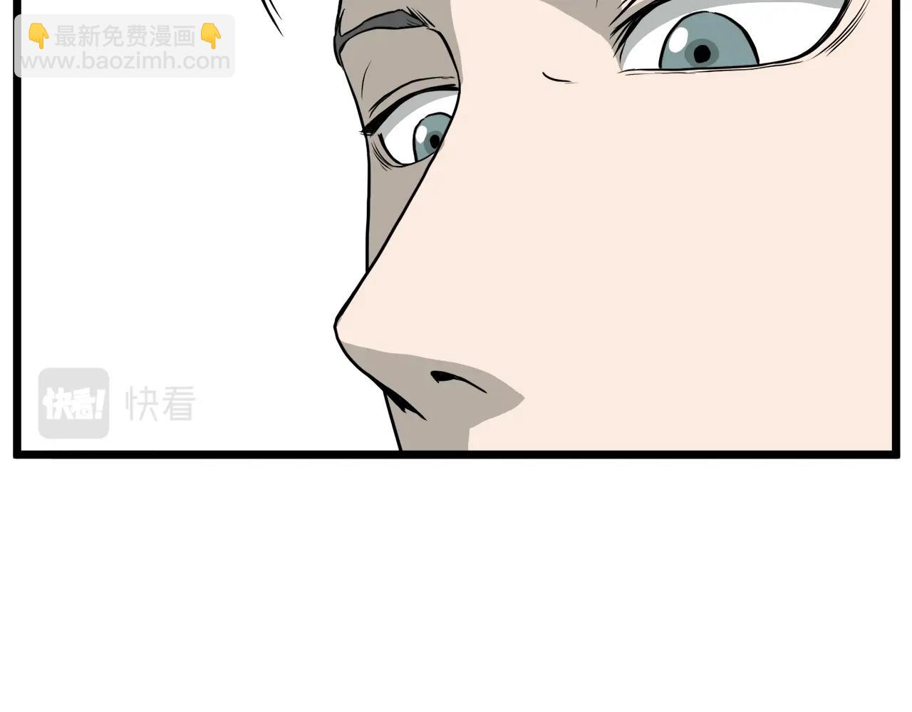 第49话 该死的武林(1/4)-第49话