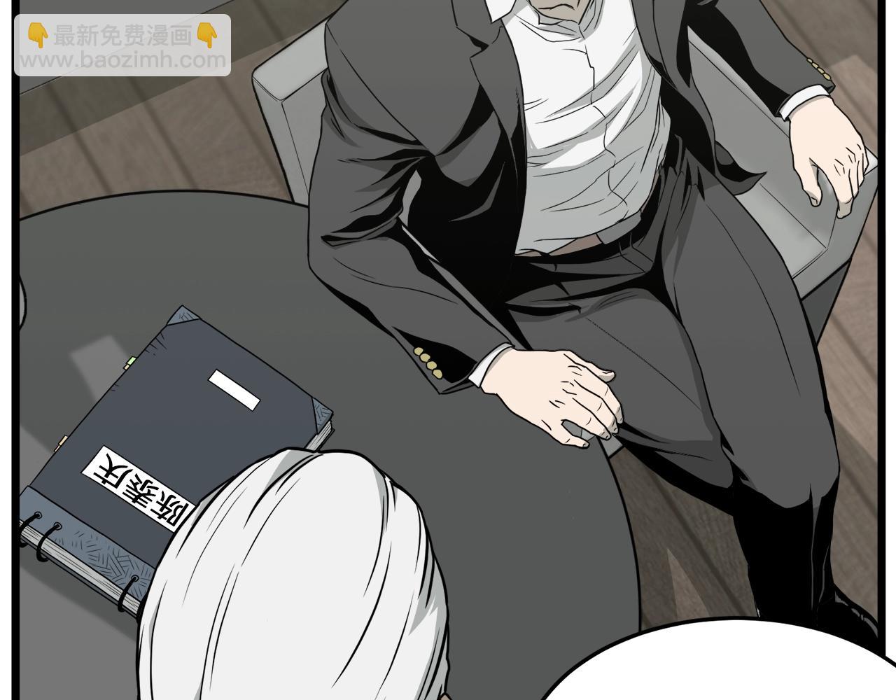 第49话 该死的武林(1/4)-第49话