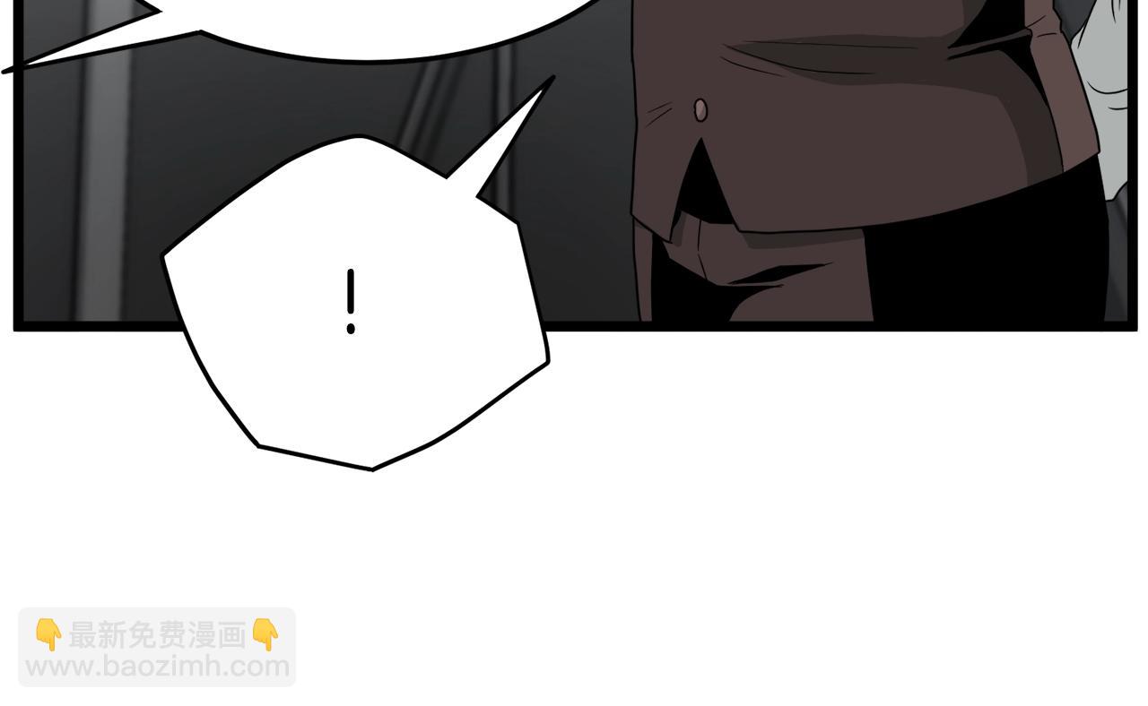 第49话 该死的武林(1/4)-第49话