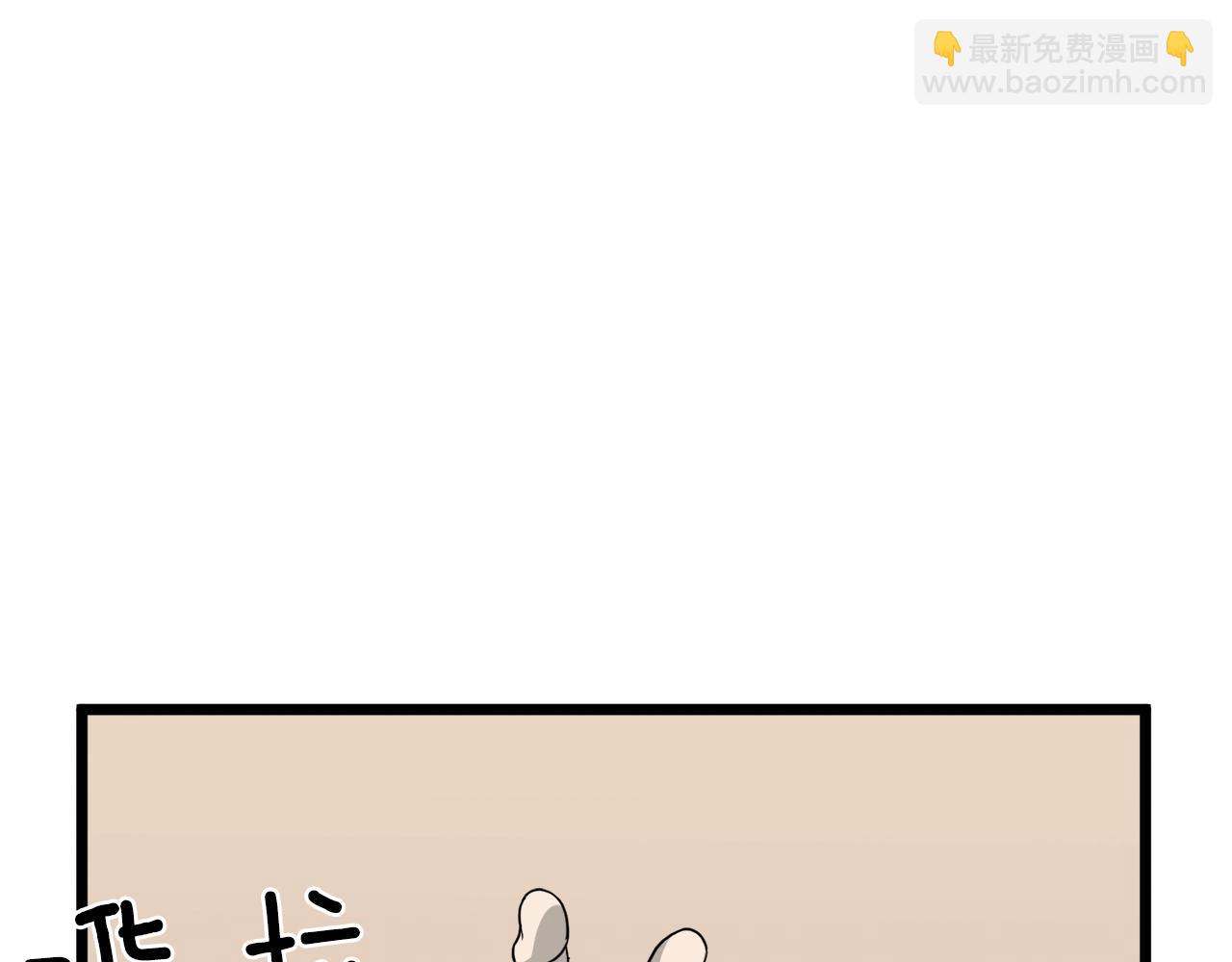 第49话 该死的武林(1/4)-第49话