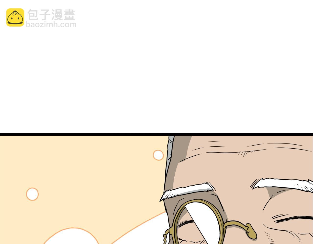 第49话 该死的武林(1/4)-第49话