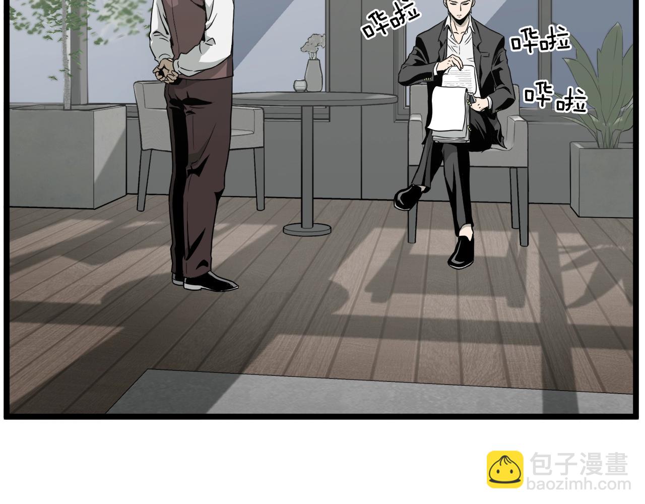 第49话 该死的武林(1/4)-第49话