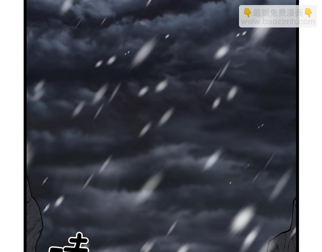 第51话 绝顶高手的对决(1/4)-第51话