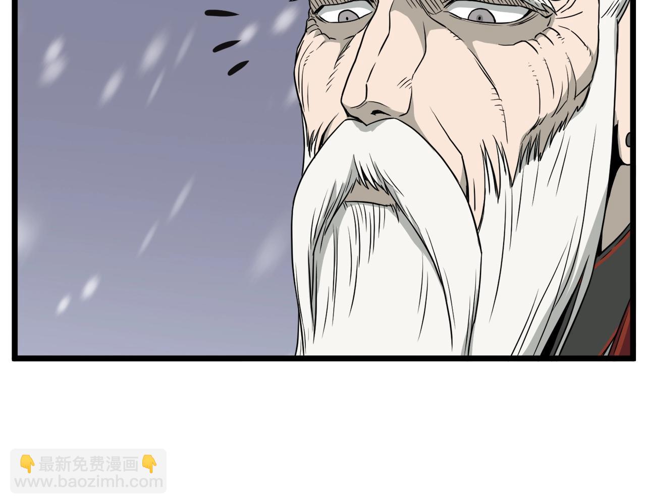 第51话 绝顶高手的对决(1/4)-第51话