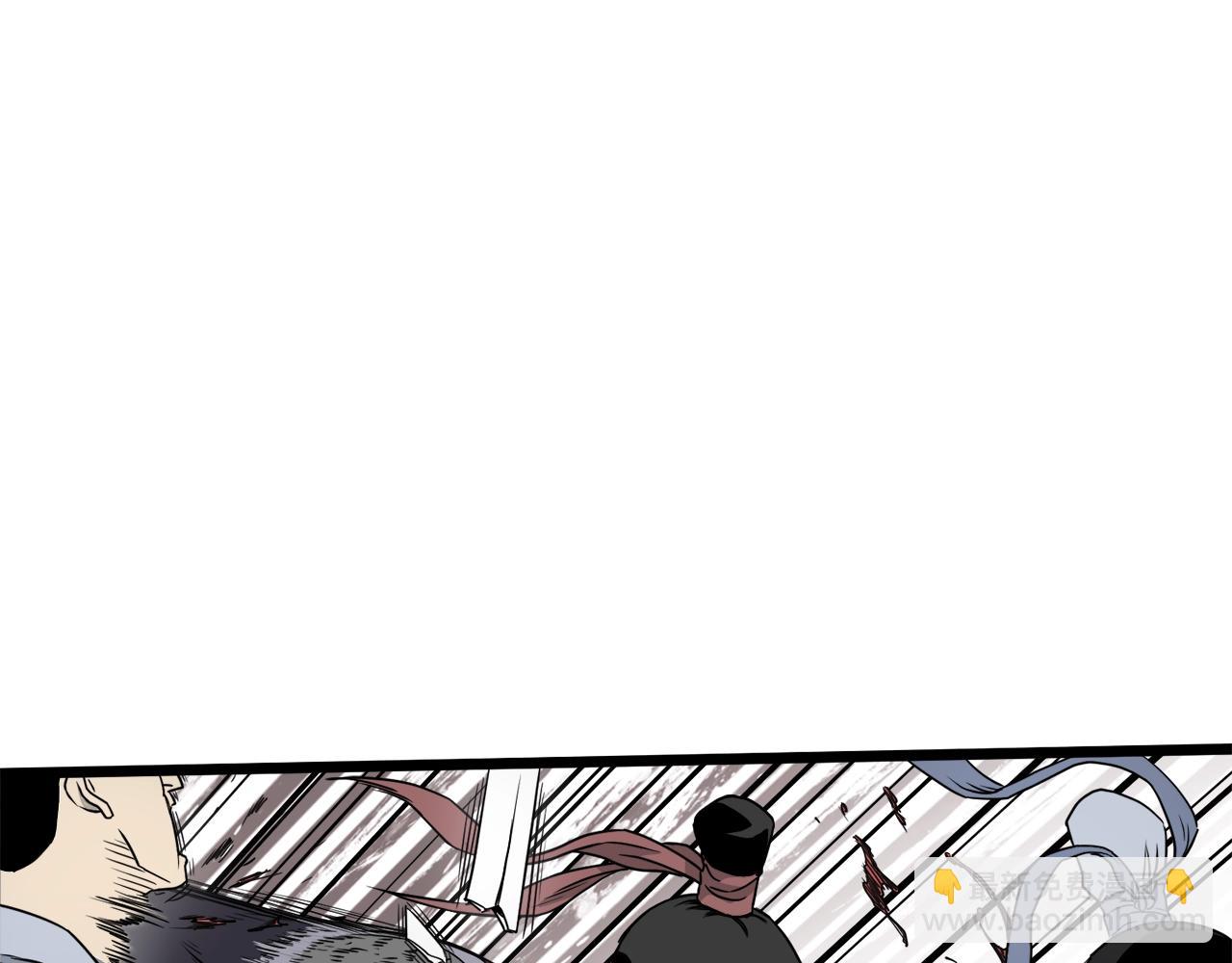 第51话 绝顶高手的对决(1/4)-第51话