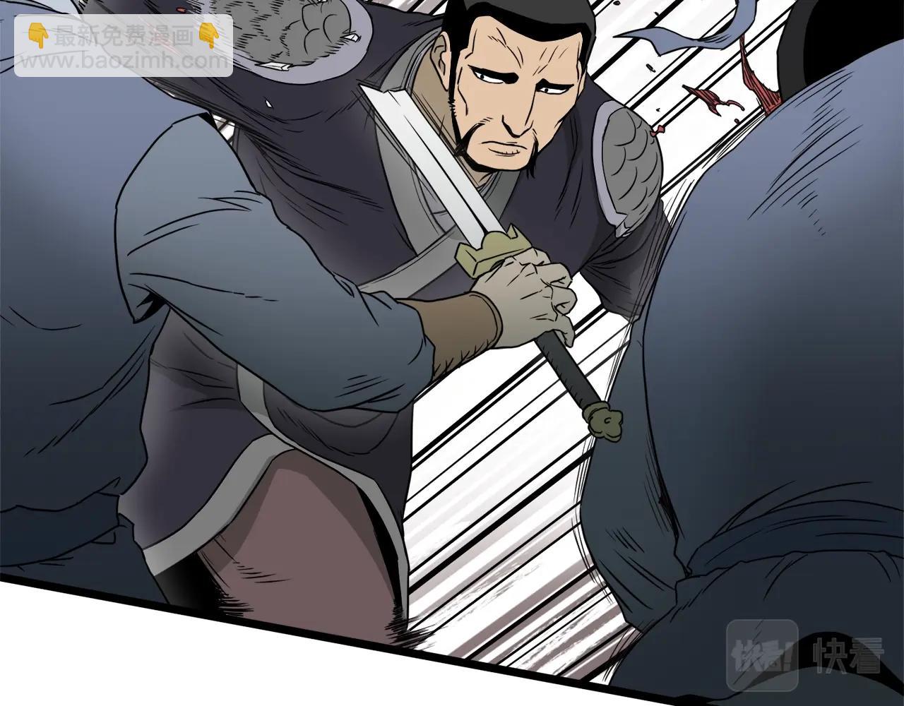 第51话 绝顶高手的对决(1/4)-第51话