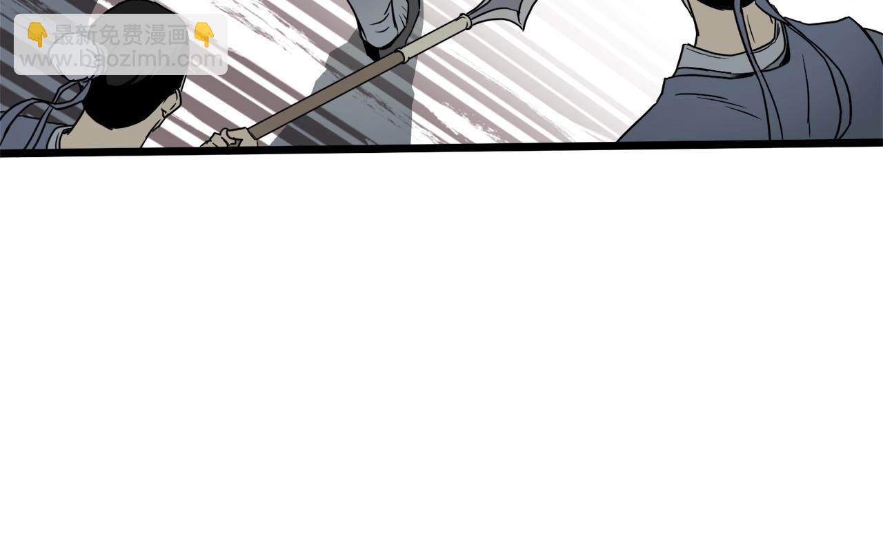 第51话 绝顶高手的对决(1/4)-第51话