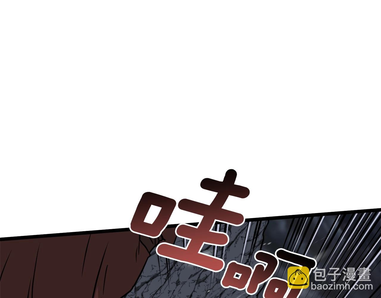 第51话 绝顶高手的对决(1/4)-第51话