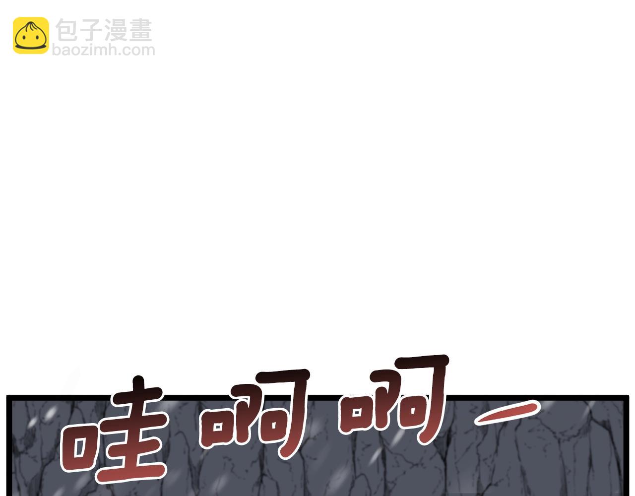 第51话 绝顶高手的对决(1/4)-第51话