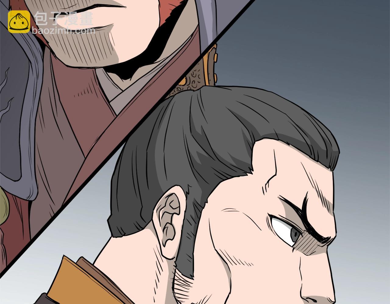 第51话 绝顶高手的对决(1/4)-第51话