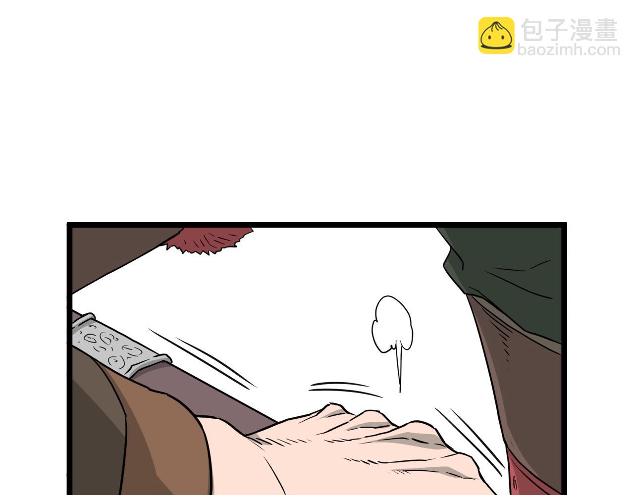 第51话 绝顶高手的对决(1/4)-第51话