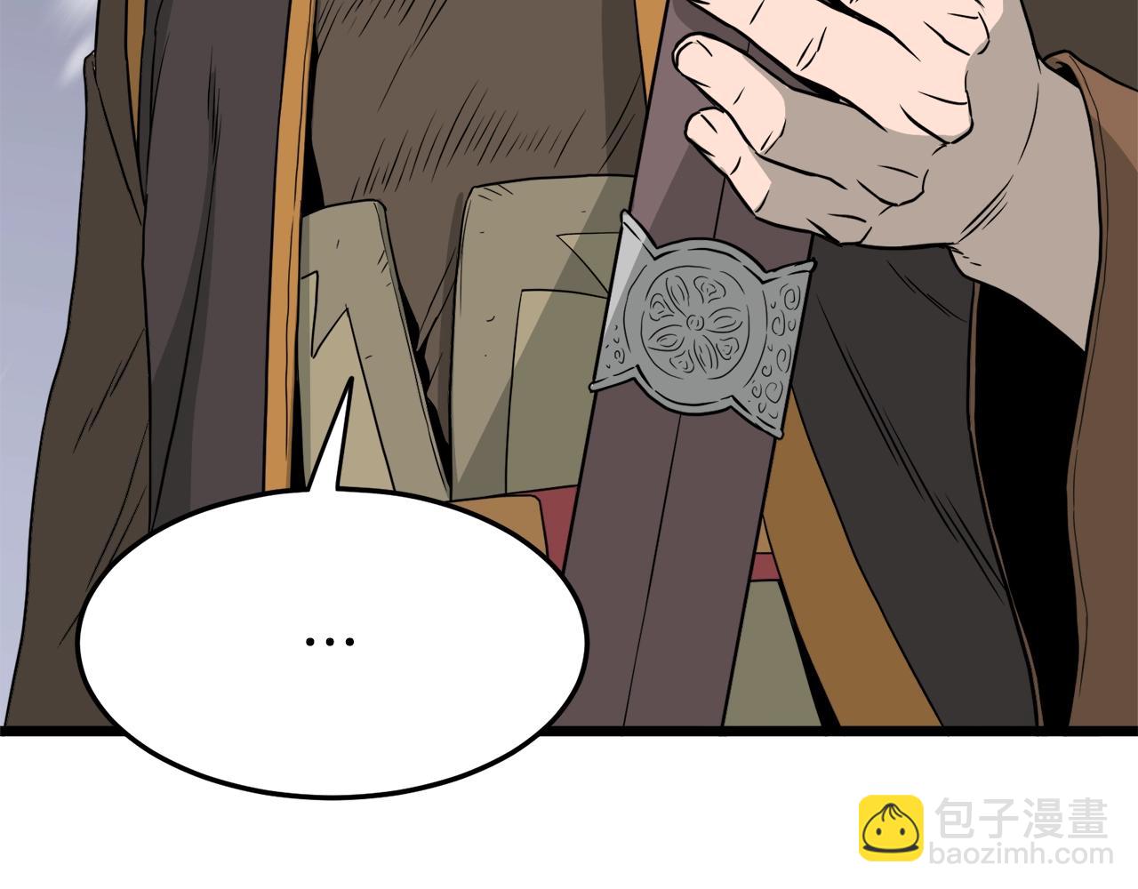 第51话 绝顶高手的对决(1/4)-第51话