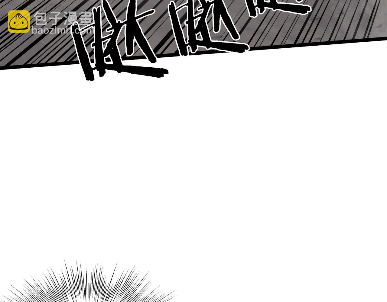 第53话 救人(1/4)-第53话