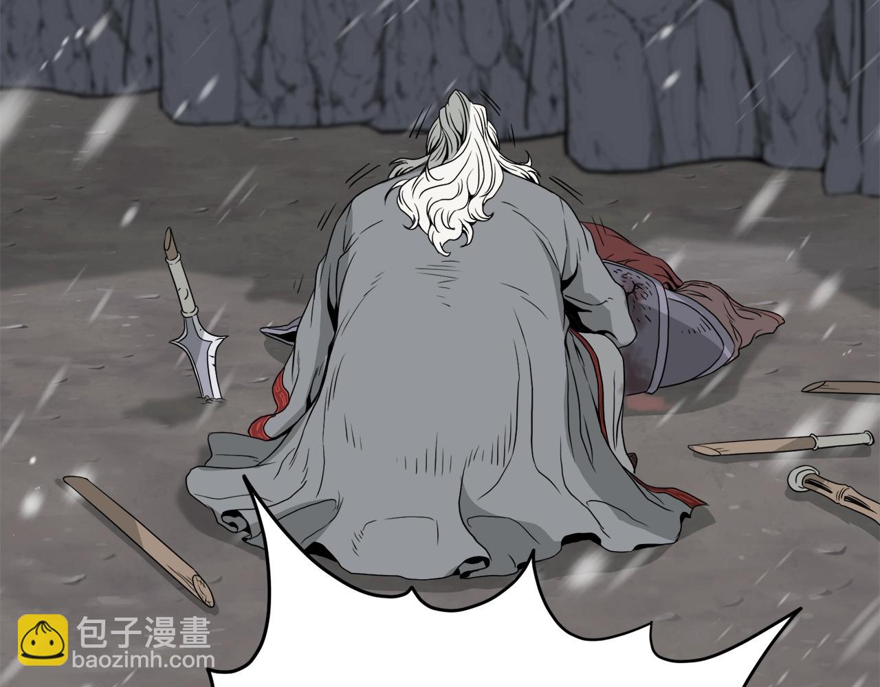 第53话 救人(1/4)-第53话