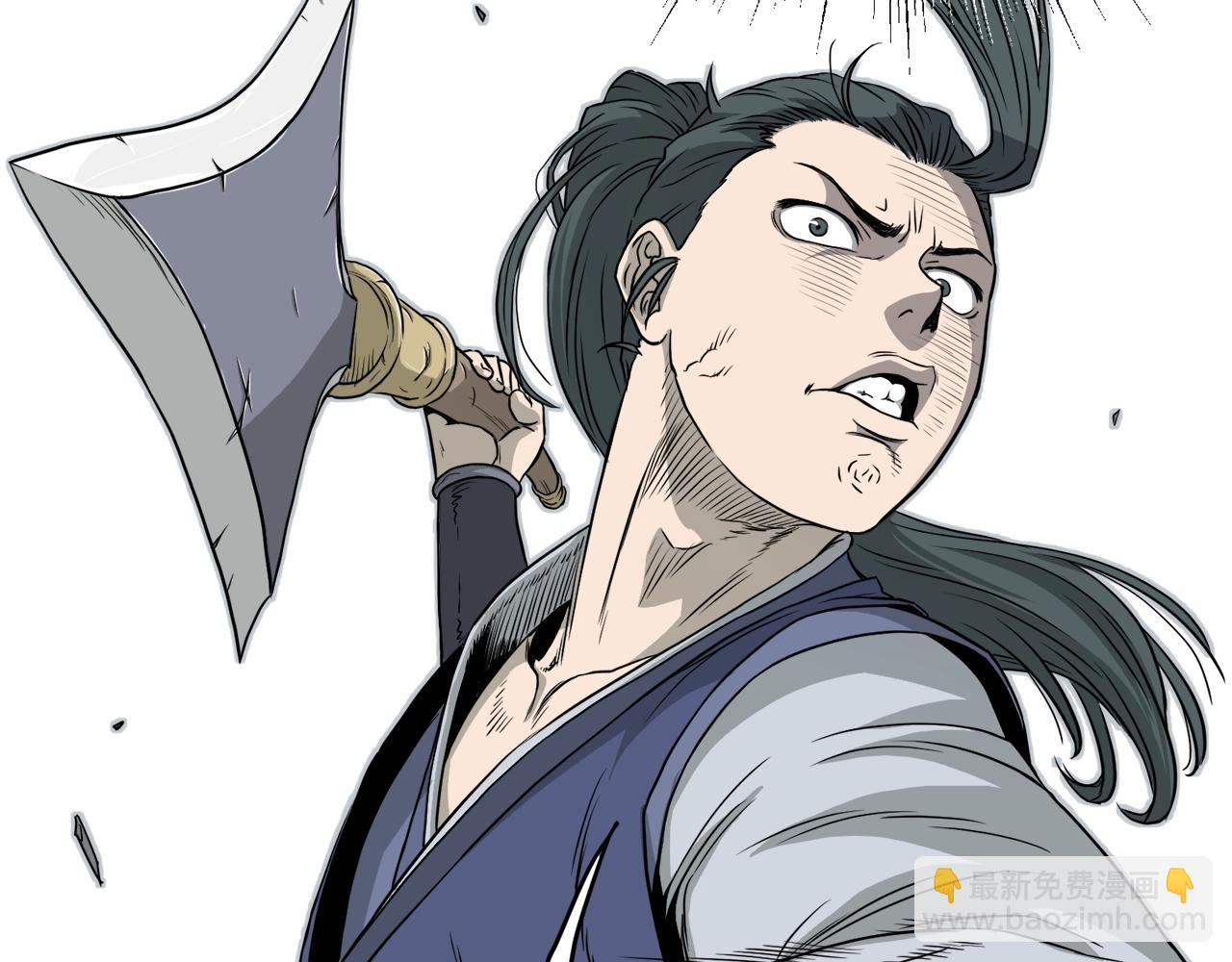 第53话 救人(1/4)-第53话