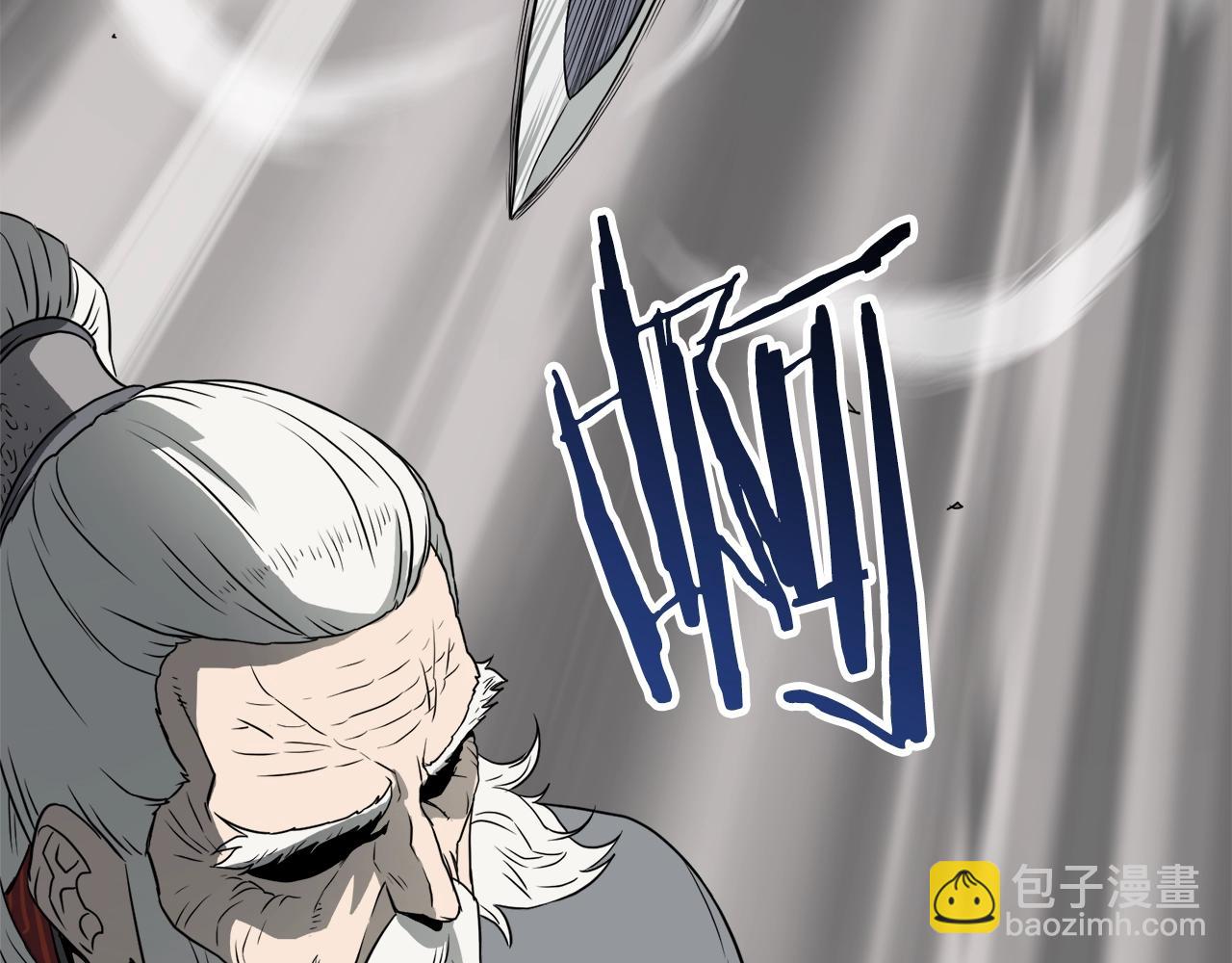 第53话 救人(1/4)-第53话