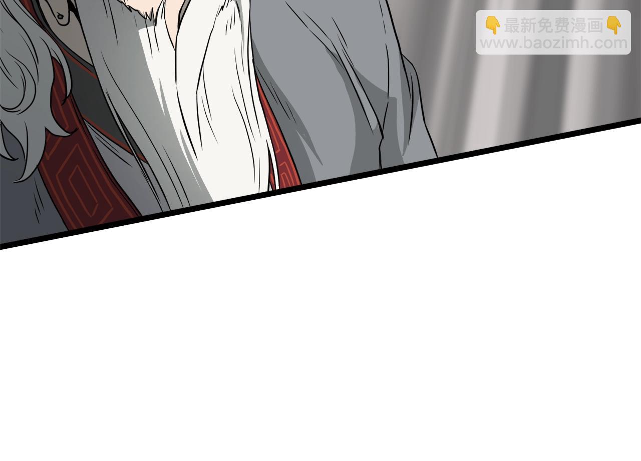 第53话 救人(1/4)-第53话