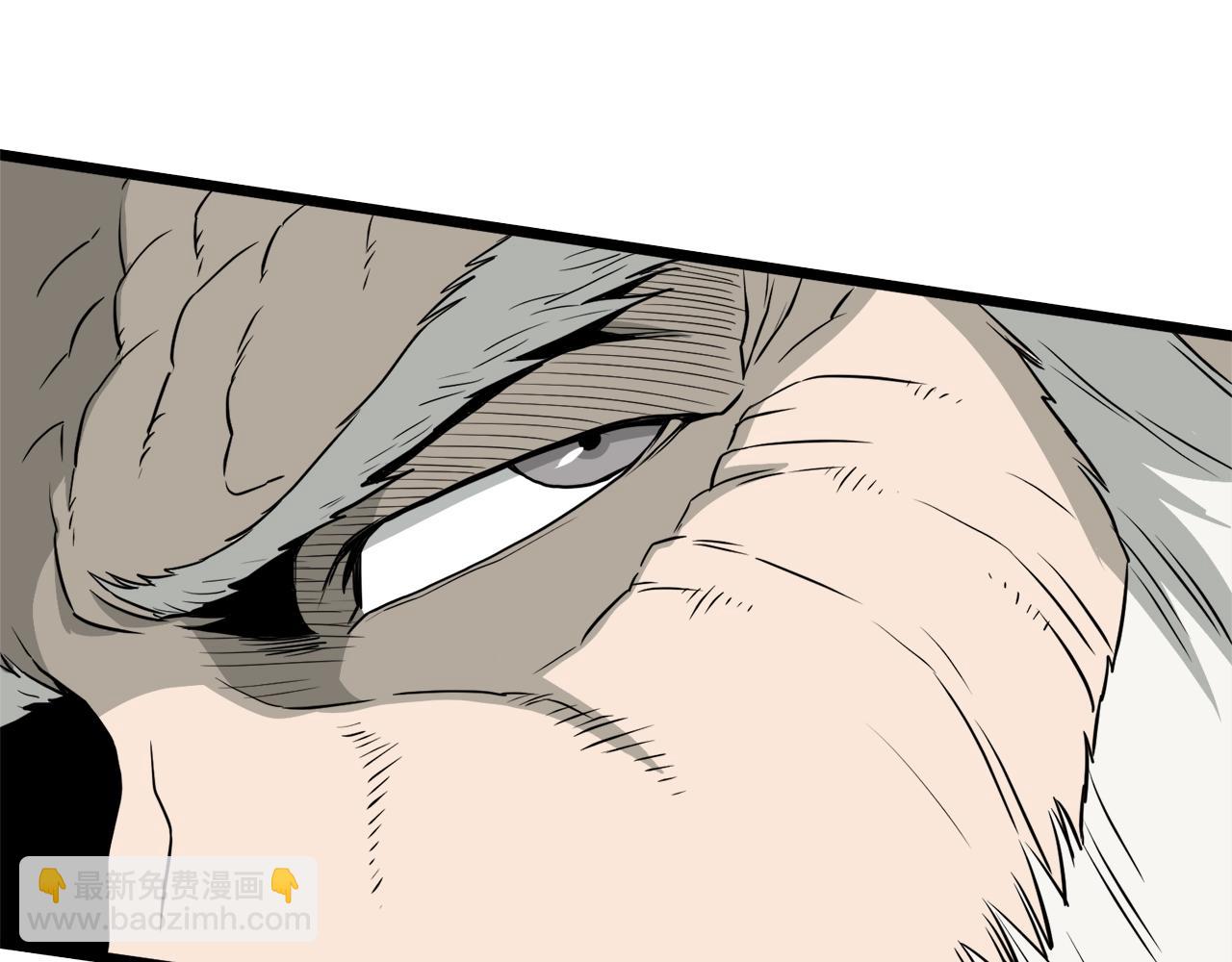 第53话 救人(1/4)-第53话