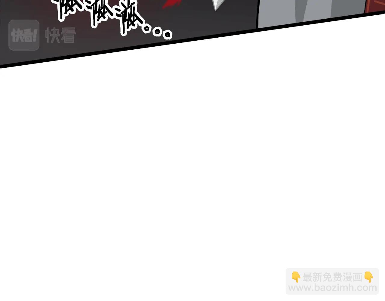 第53话 救人(1/4)-第53话