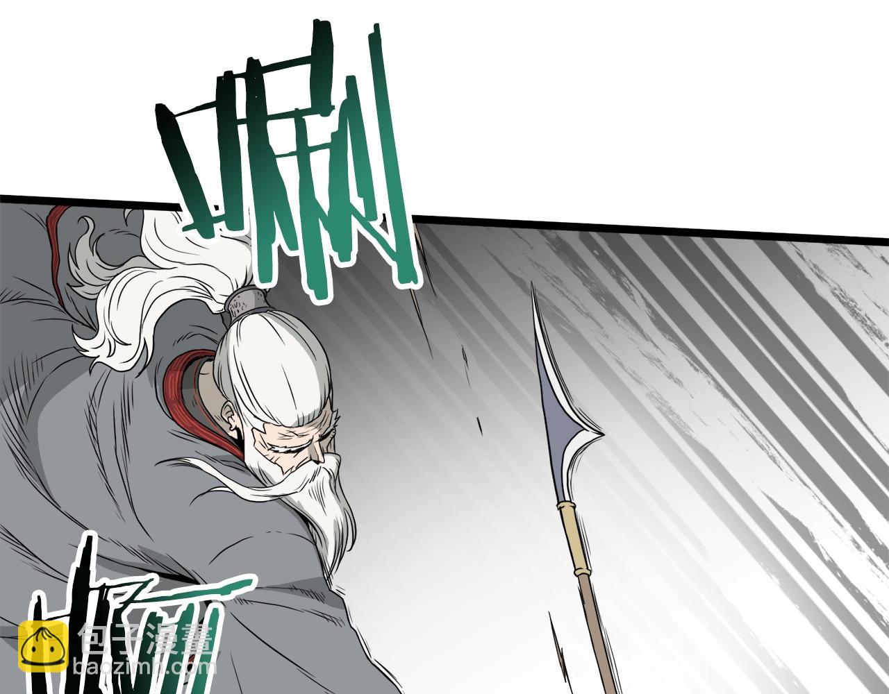 第53话 救人(1/4)-第53话