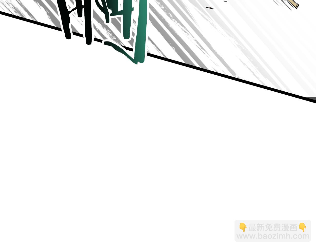 第53话 救人(1/4)-第53话