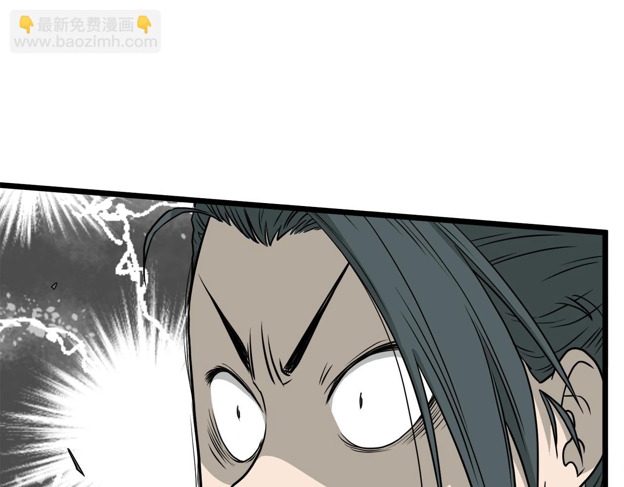 第53话 救人(1/4)-第53话