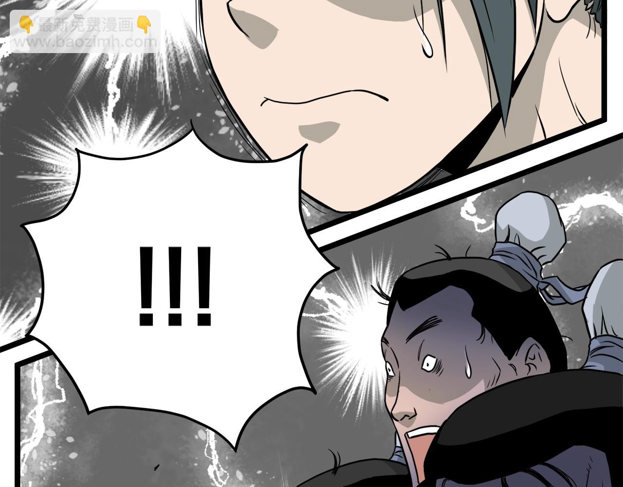 第53话 救人(1/4)-第53话