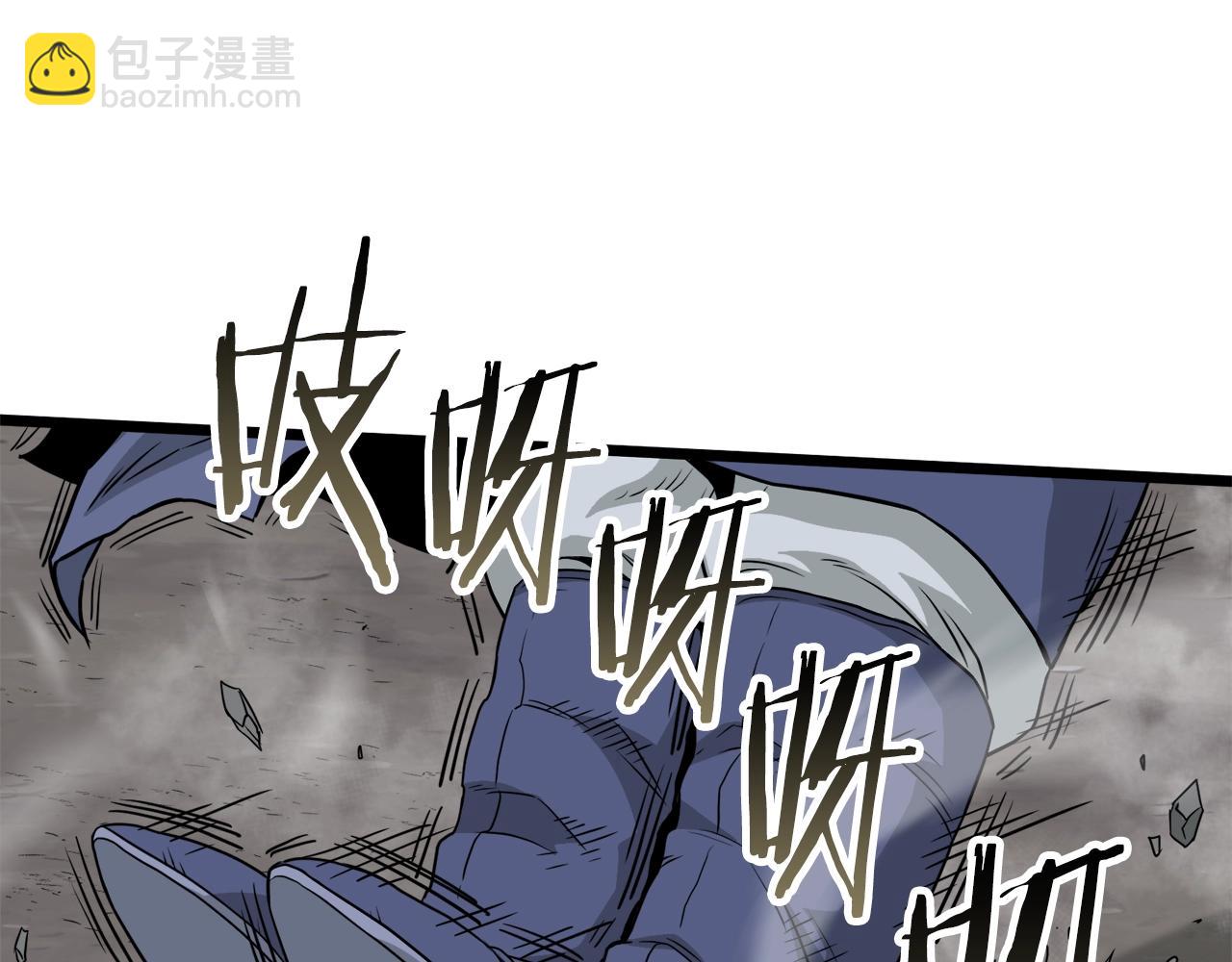 第53话 救人(1/4)-第53话